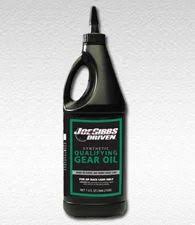 DRIVEN MZ QUAL GEAR OIL 1Q